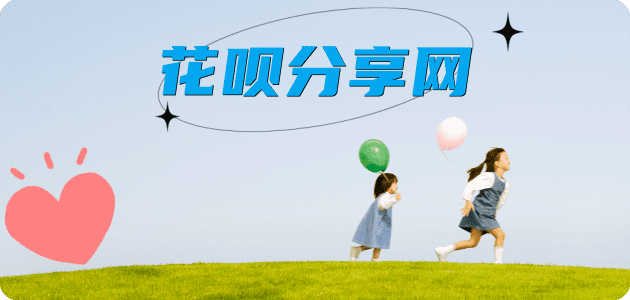 烟台信用卡怎么提现出来，支付宝信用卡怎么TAO现？信用卡提现靠谱商家-信用卡网